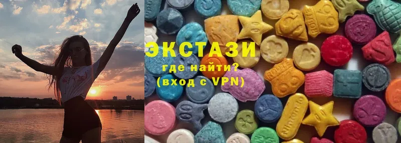 где купить наркоту  Киров  Экстази XTC 